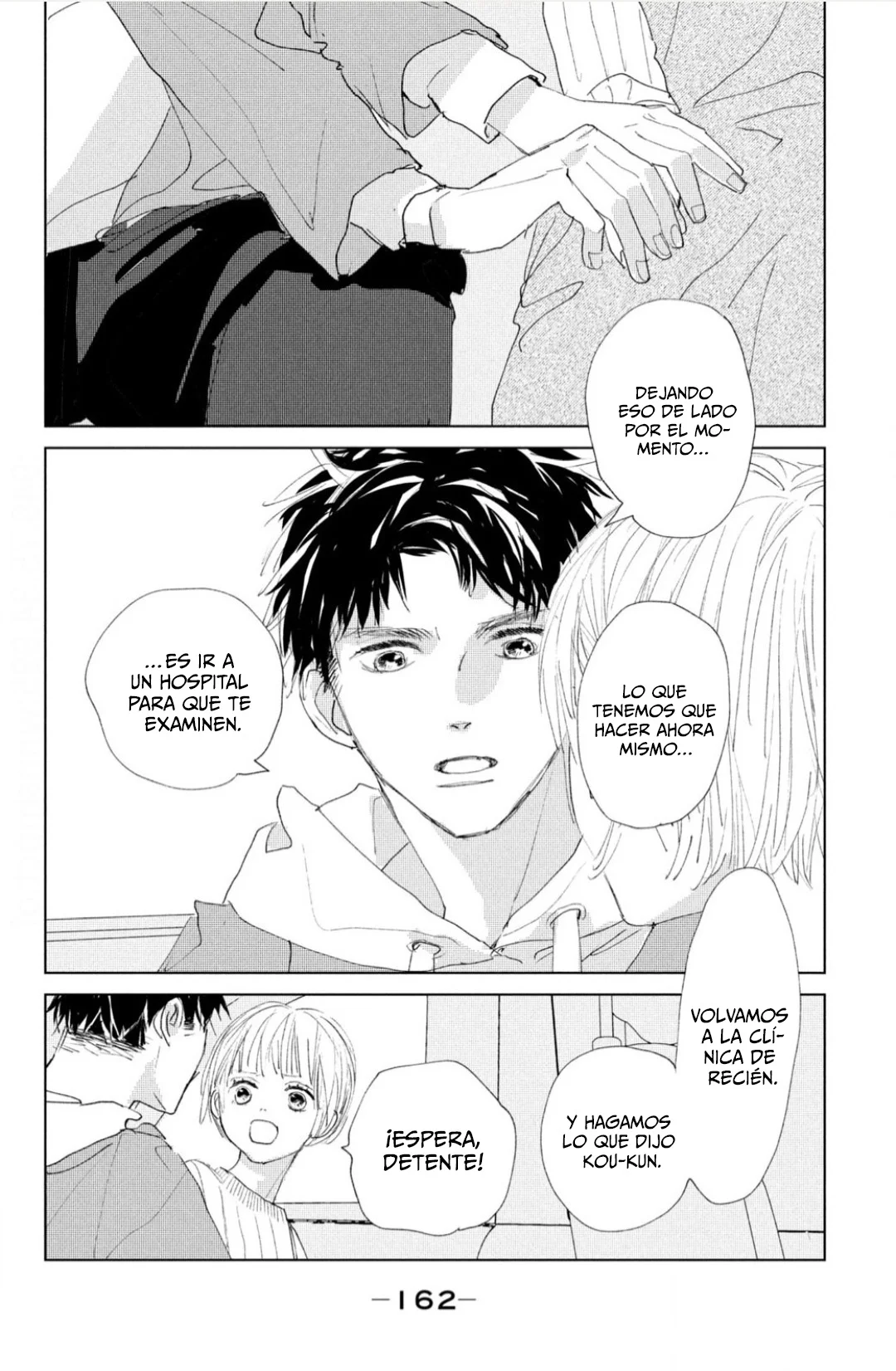 Ano Ko no Kodomo Capítulo 4 - Page 14