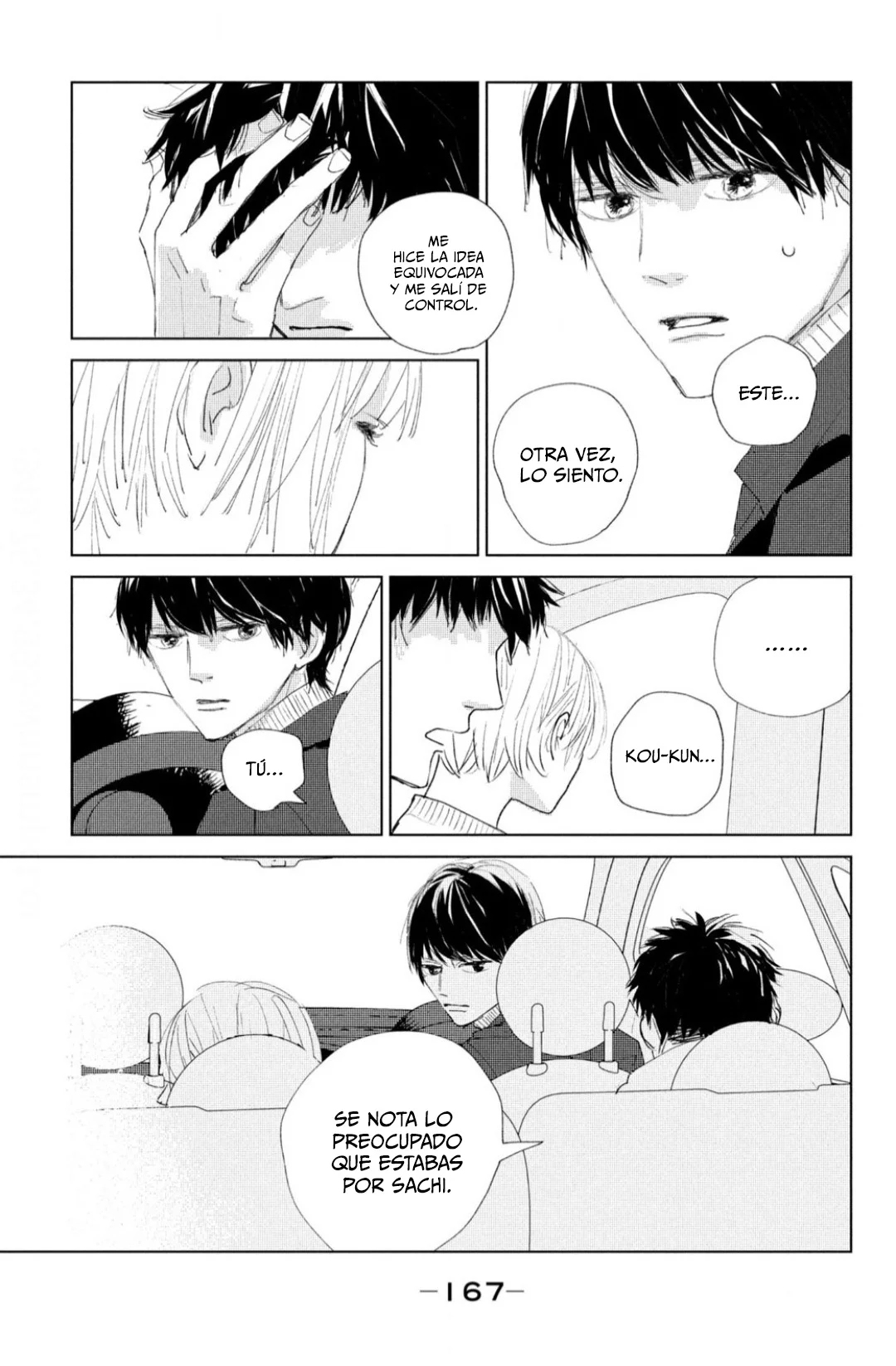 Ano Ko no Kodomo Capítulo 4 - Page 19