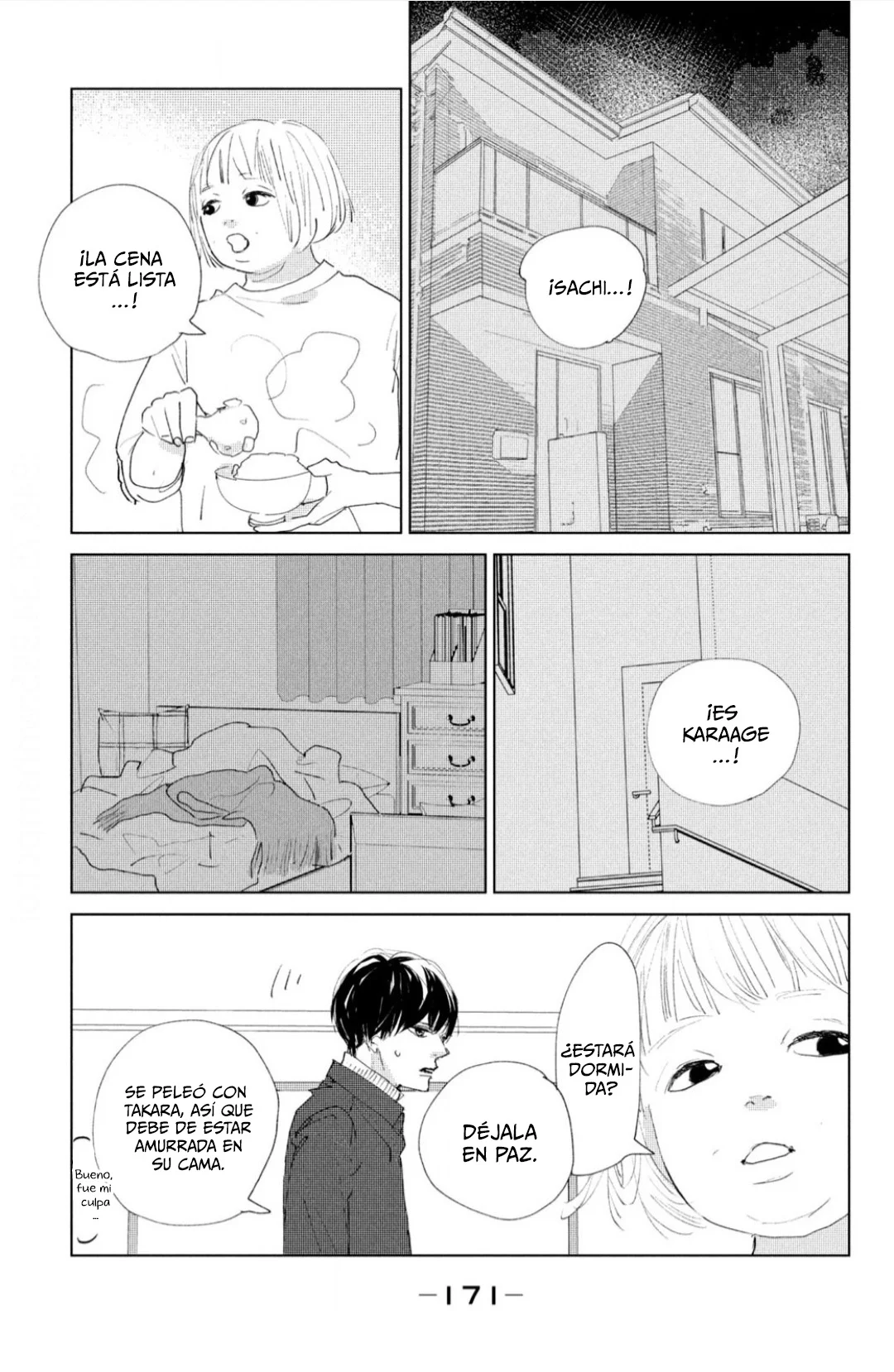 Ano Ko no Kodomo Capítulo 4 - Page 23