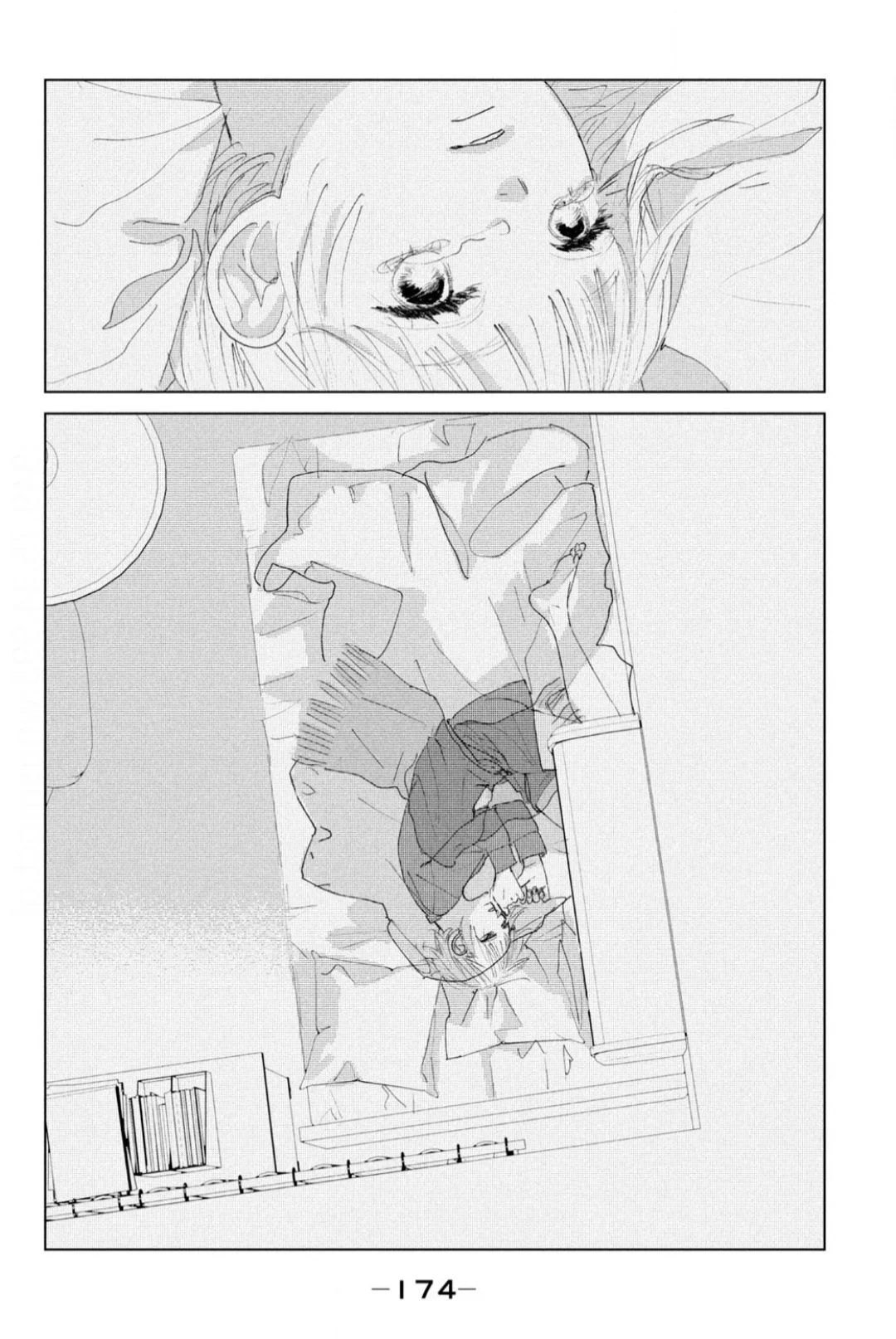 Ano Ko no Kodomo Capítulo 4 - Page 26