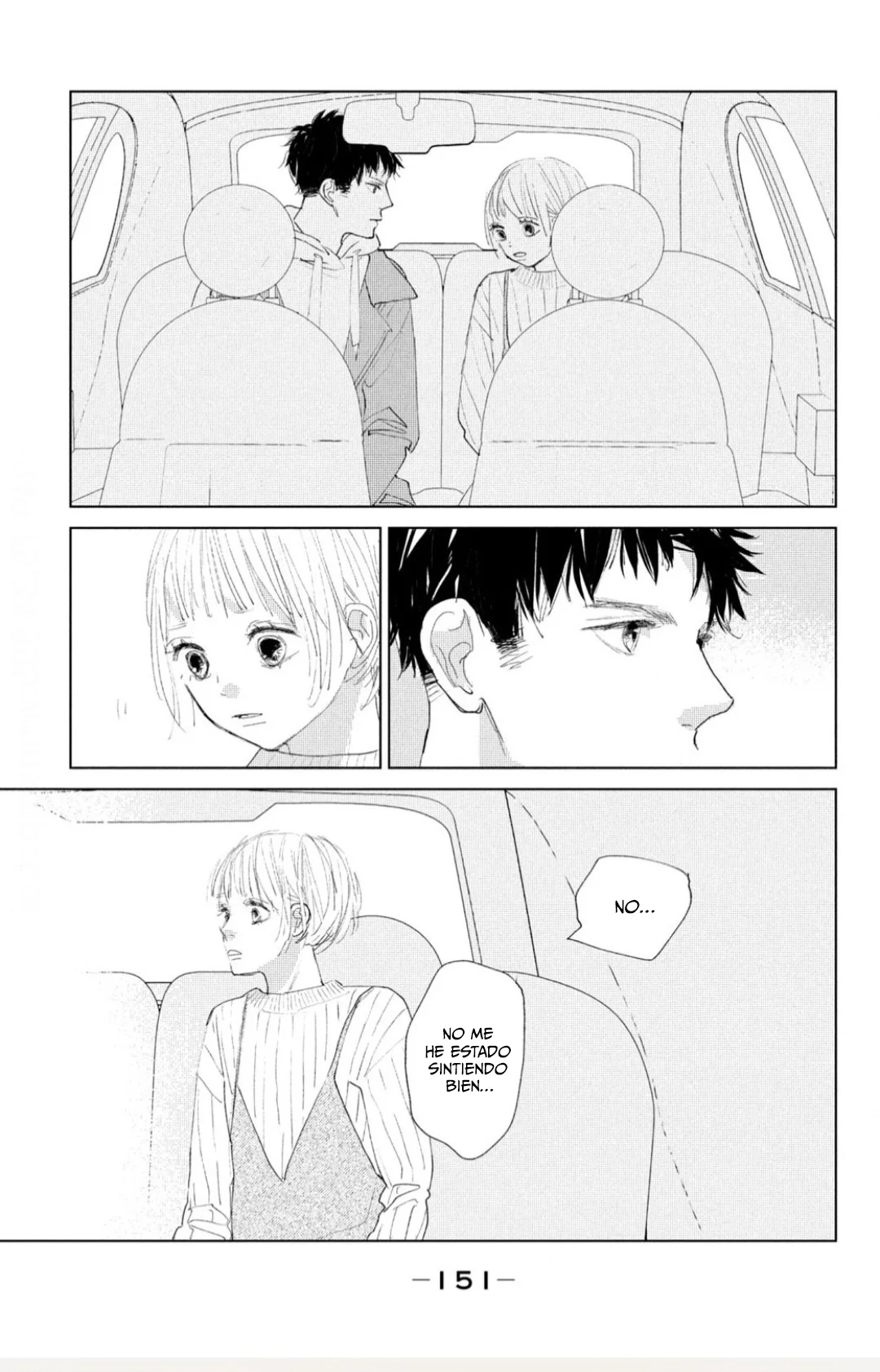 Ano Ko no Kodomo Capítulo 4 - Page 3