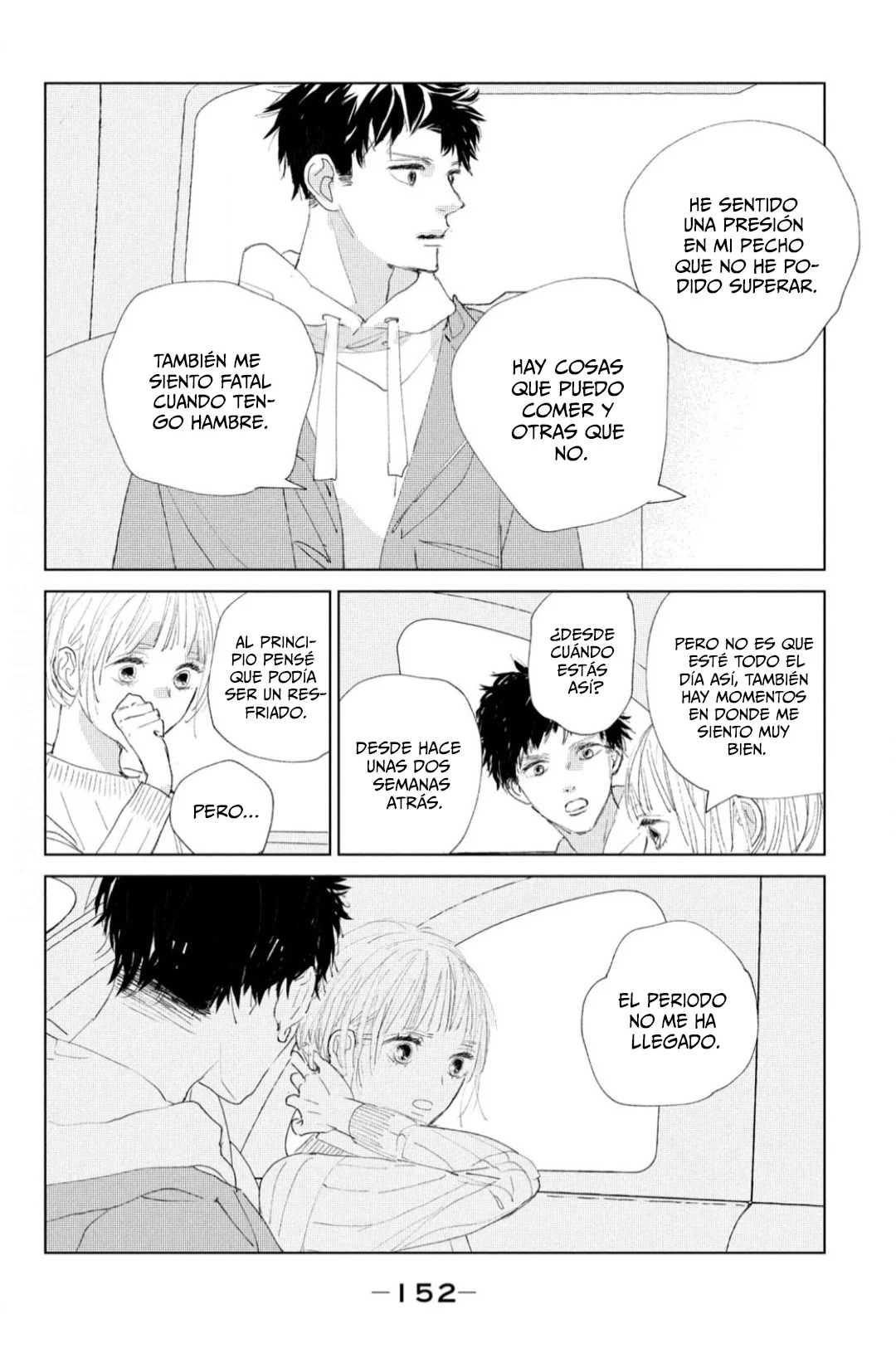 Ano Ko no Kodomo Capítulo 4 - Page 4