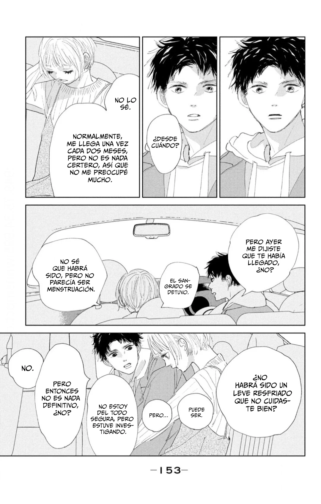 Ano Ko no Kodomo Capítulo 4 - Page 5