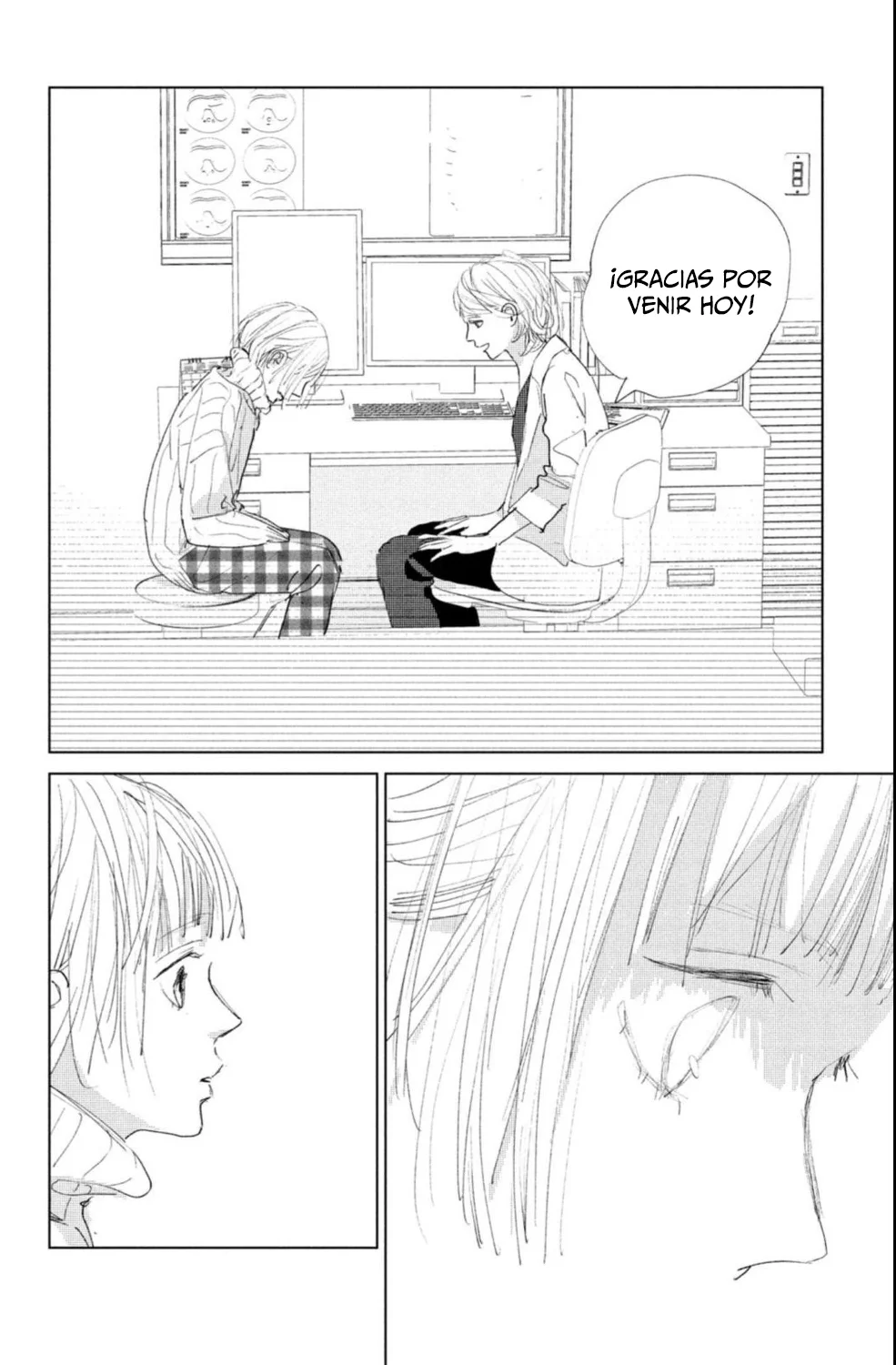 Ano Ko no Kodomo Capítulo 5 - Page 14