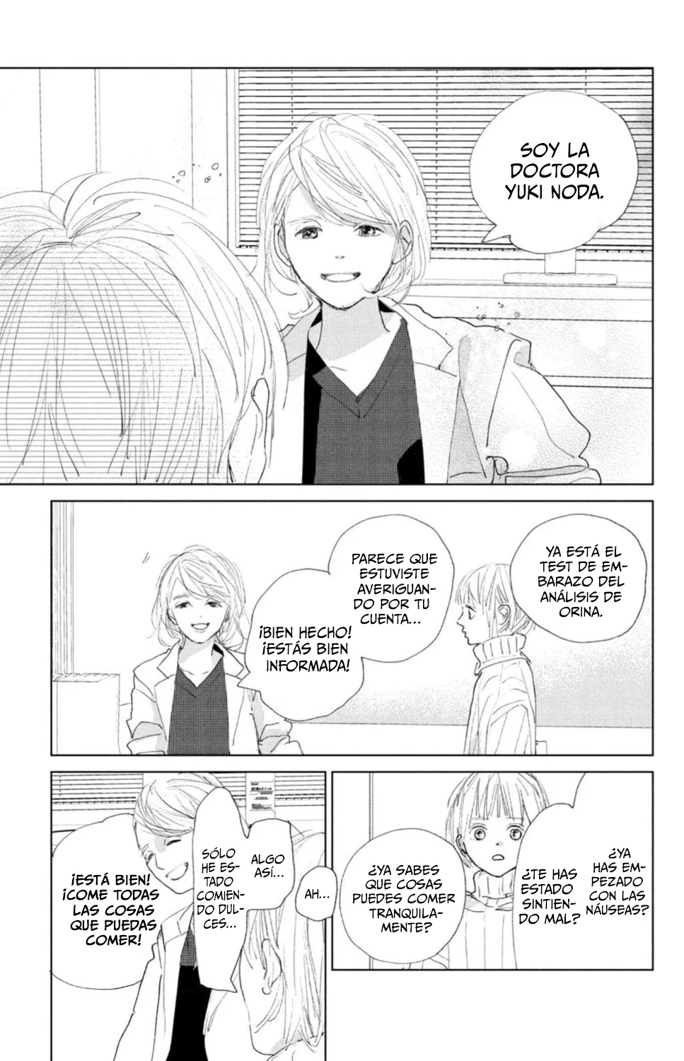 Ano Ko no Kodomo Capítulo 5 - Page 15