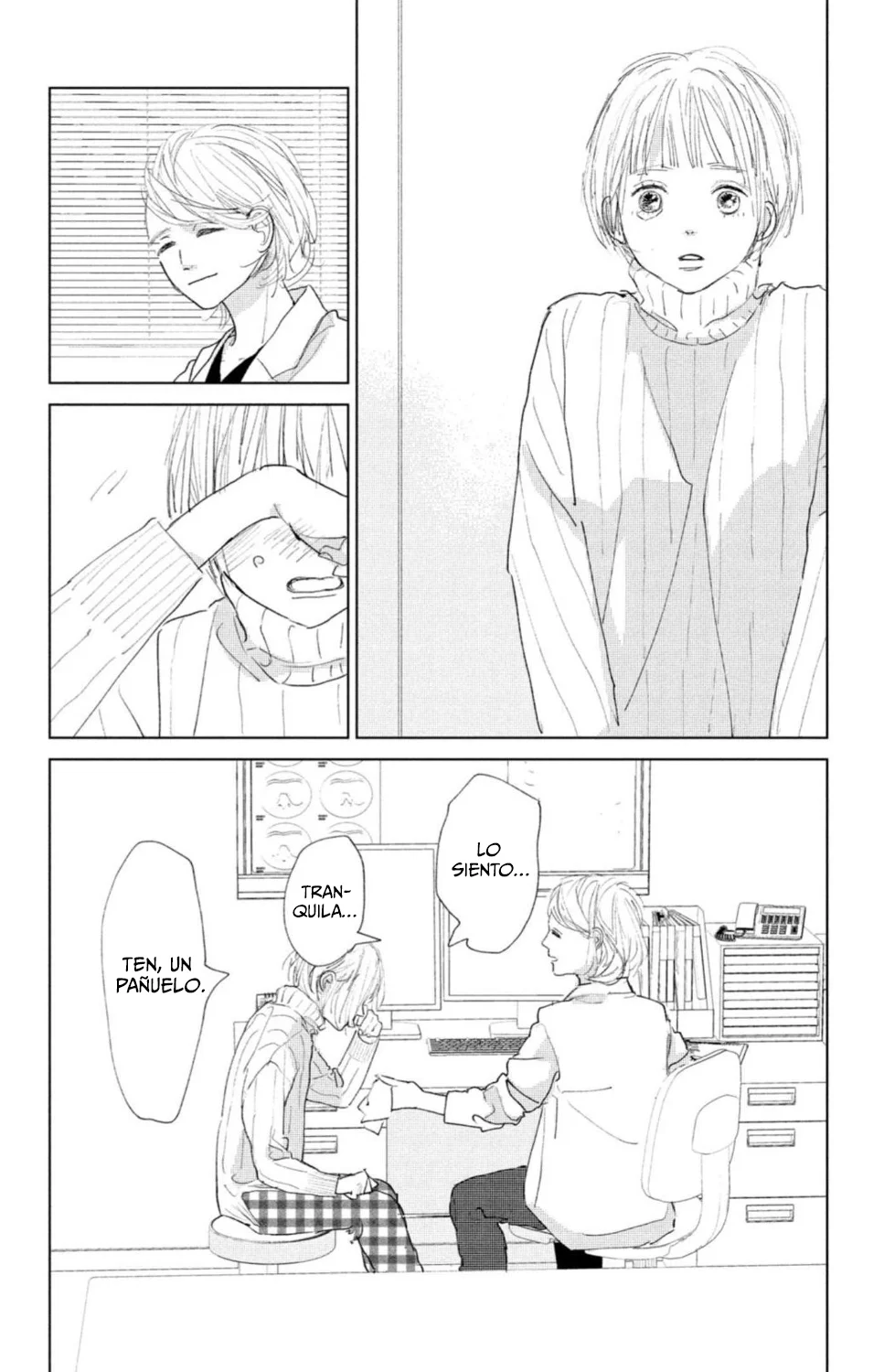 Ano Ko no Kodomo Capítulo 5 - Page 16