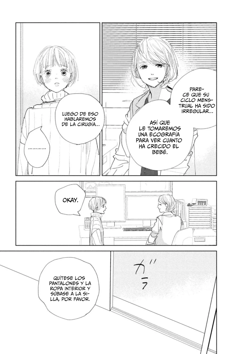 Ano Ko no Kodomo Capítulo 5 - Page 17