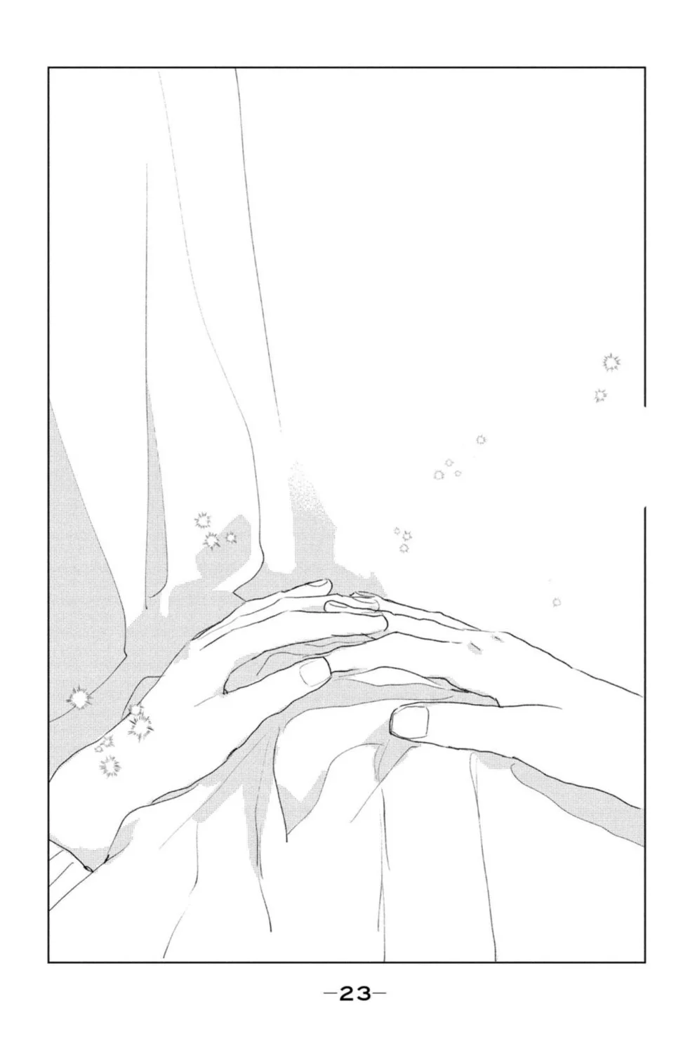 Ano Ko no Kodomo Capítulo 5 - Page 25