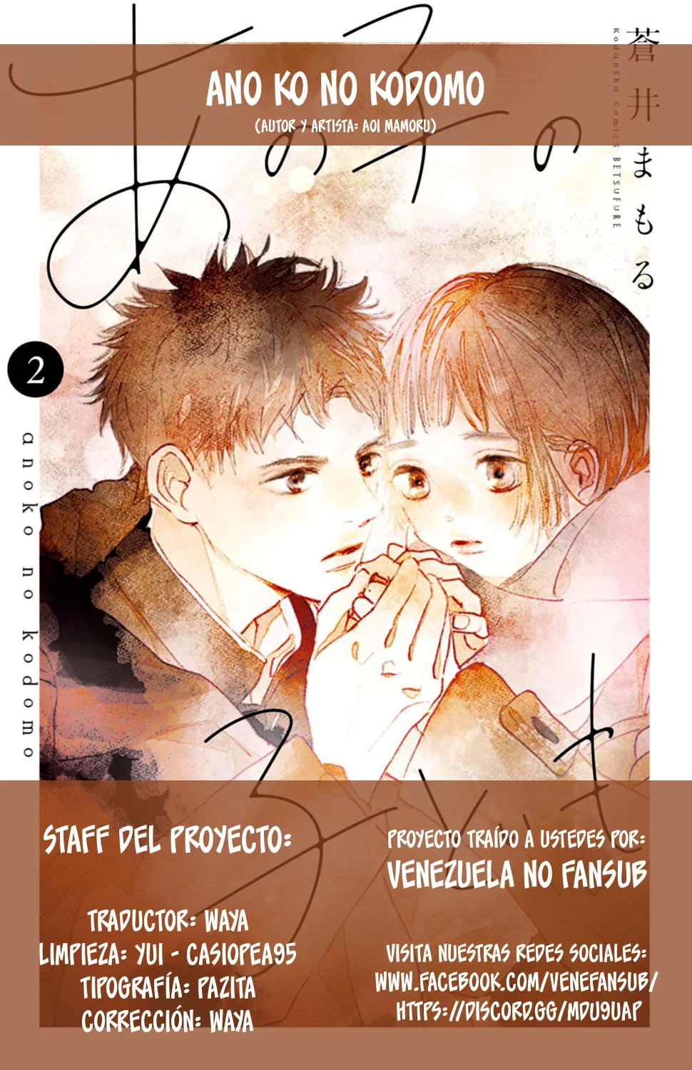 Ano Ko no Kodomo Capítulo 5 - Page 47