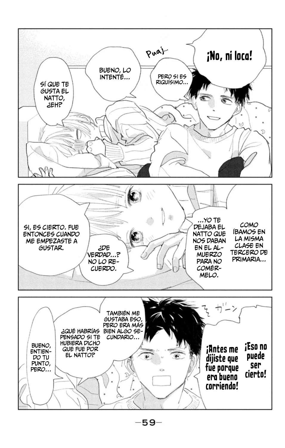 Ano Ko no Kodomo Capítulo 6 - Page 15