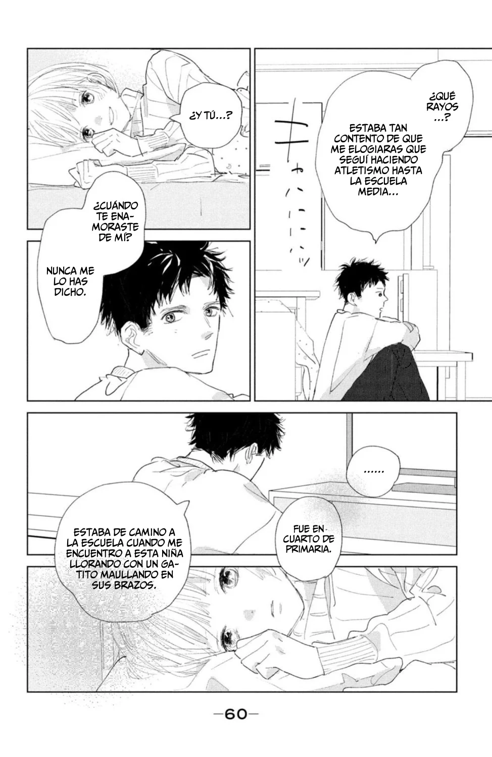 Ano Ko no Kodomo Capítulo 6 - Page 16