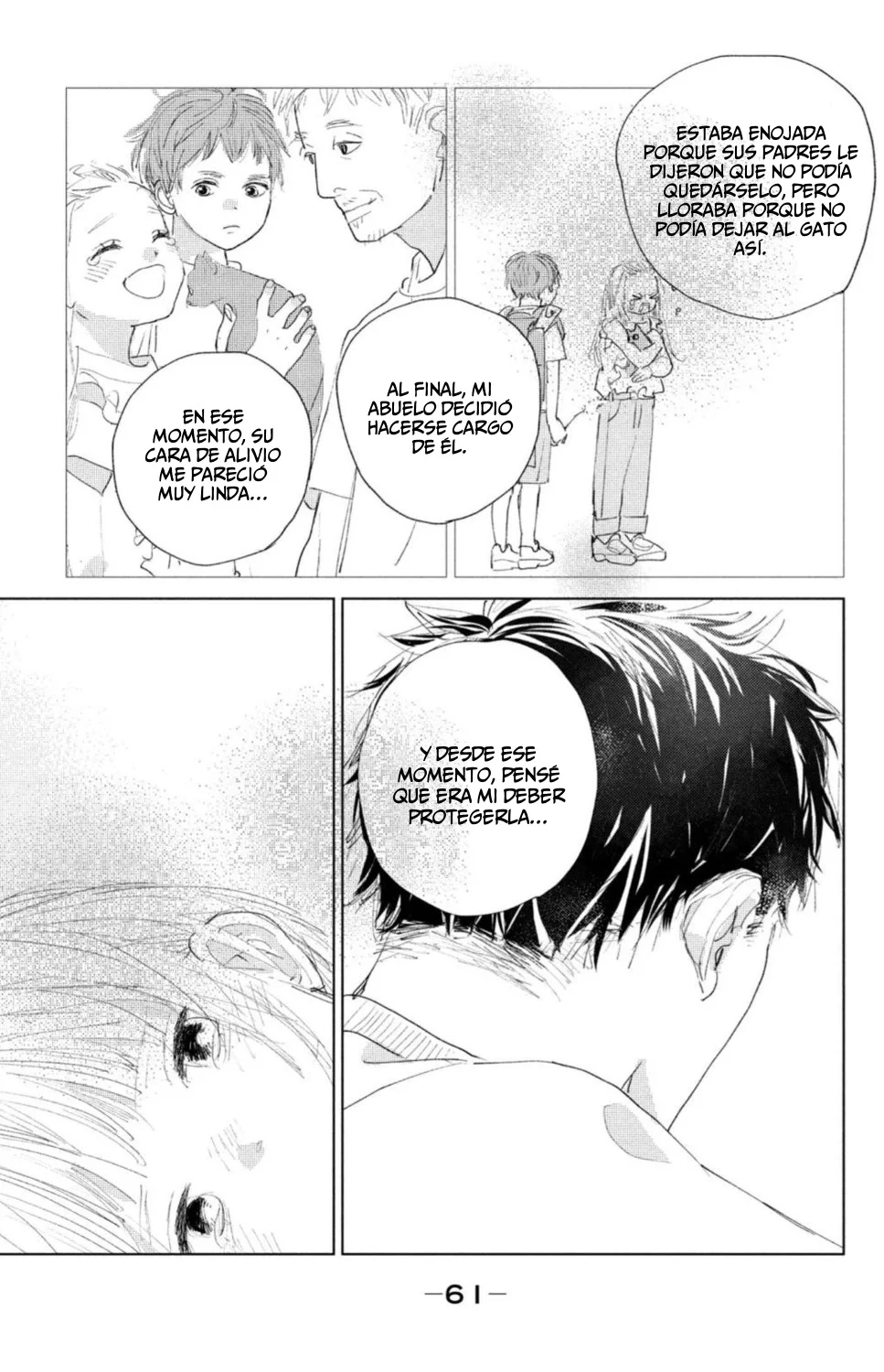 Ano Ko no Kodomo Capítulo 6 - Page 17