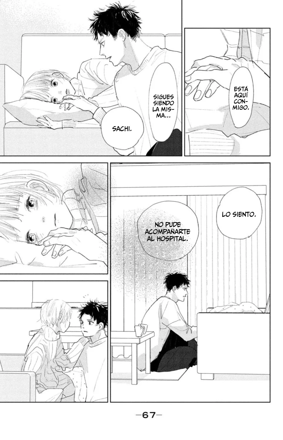 Ano Ko no Kodomo Capítulo 6 - Page 23