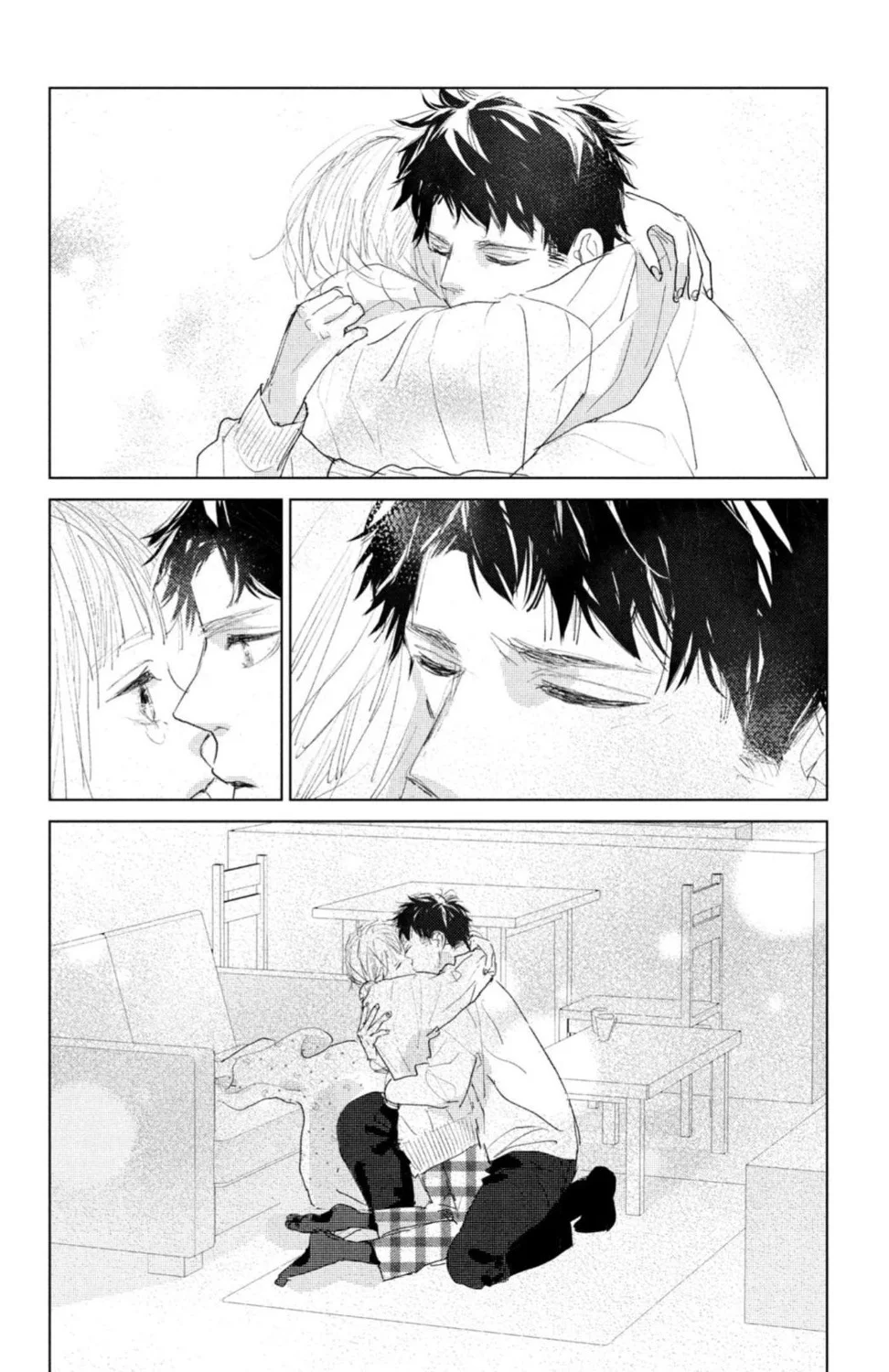 Ano Ko no Kodomo Capítulo 6 - Page 24