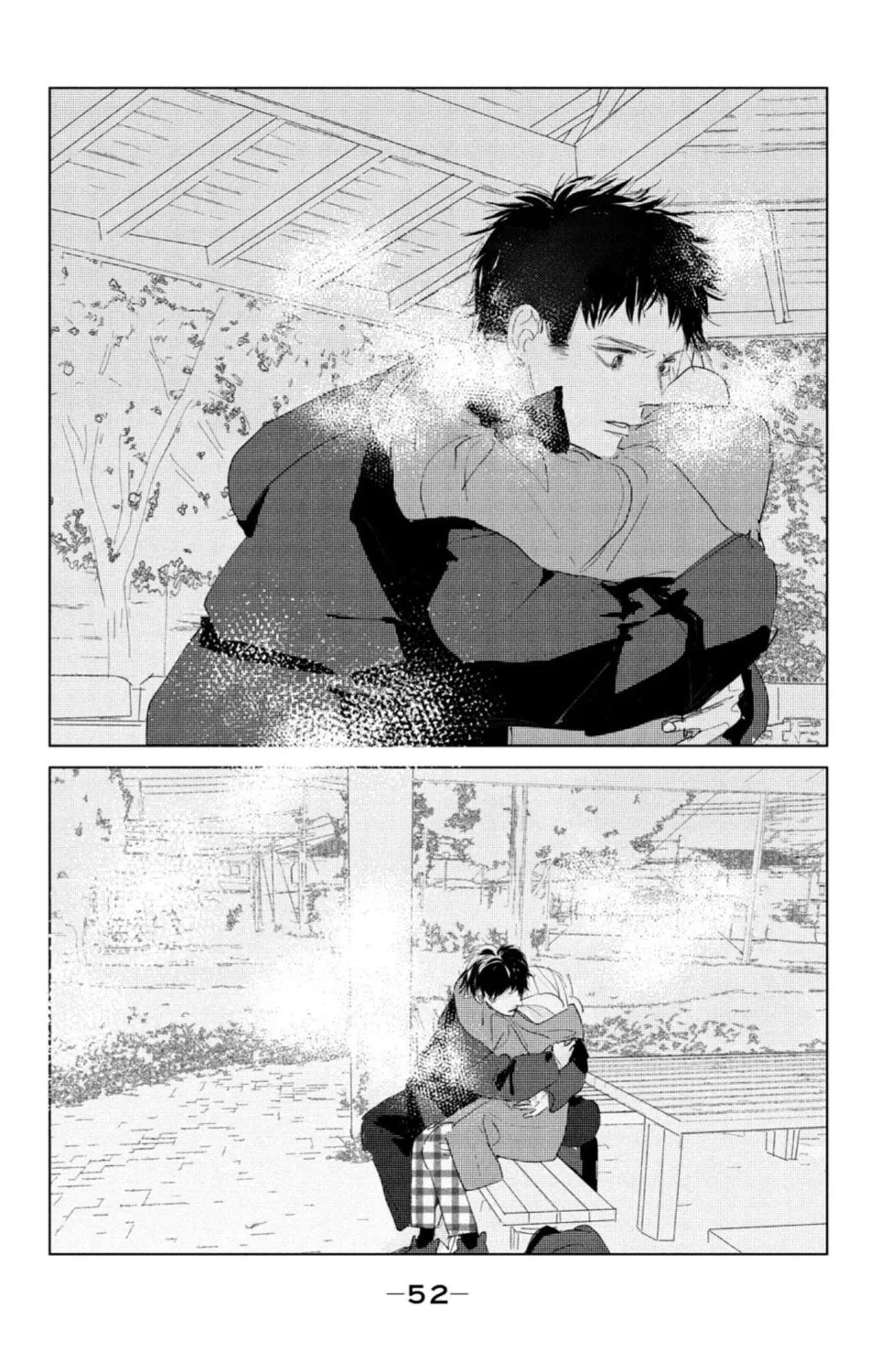 Ano Ko no Kodomo Capítulo 6 - Page 8