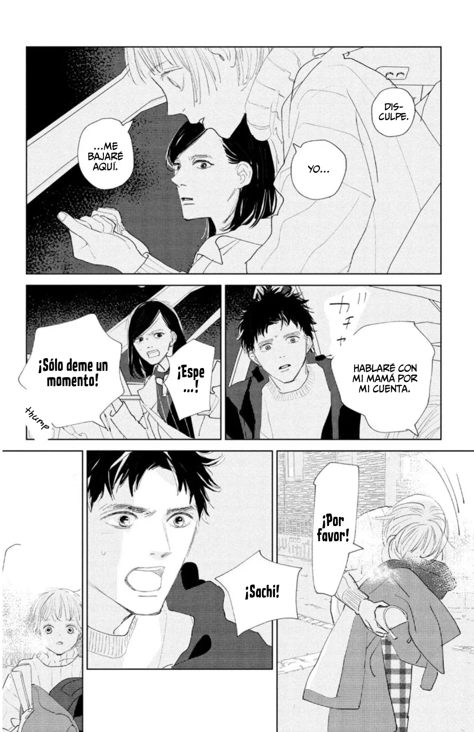 Ano Ko no Kodomo Capítulo 7 - Page 22