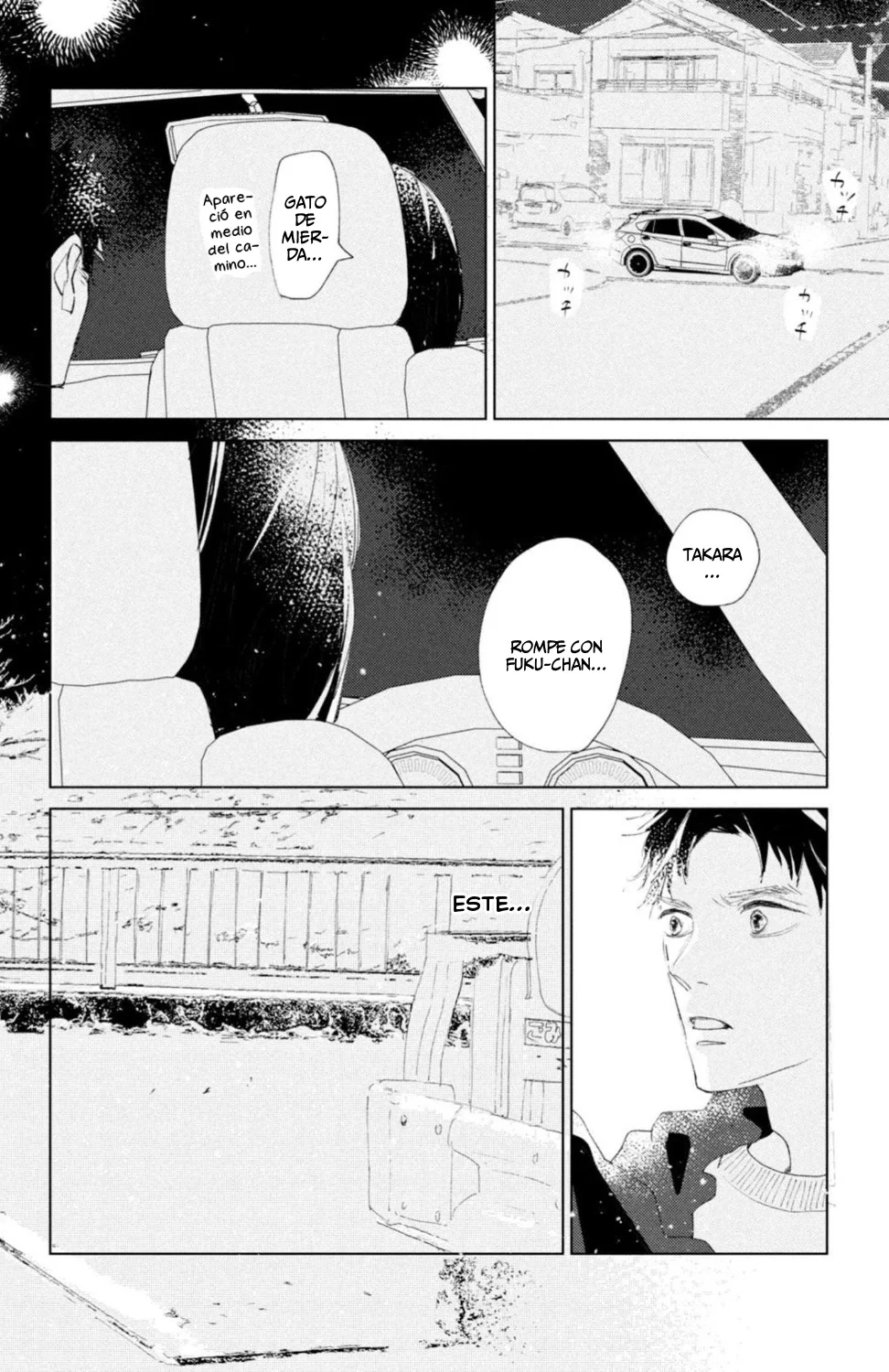 Ano Ko no Kodomo Capítulo 7 - Page 24