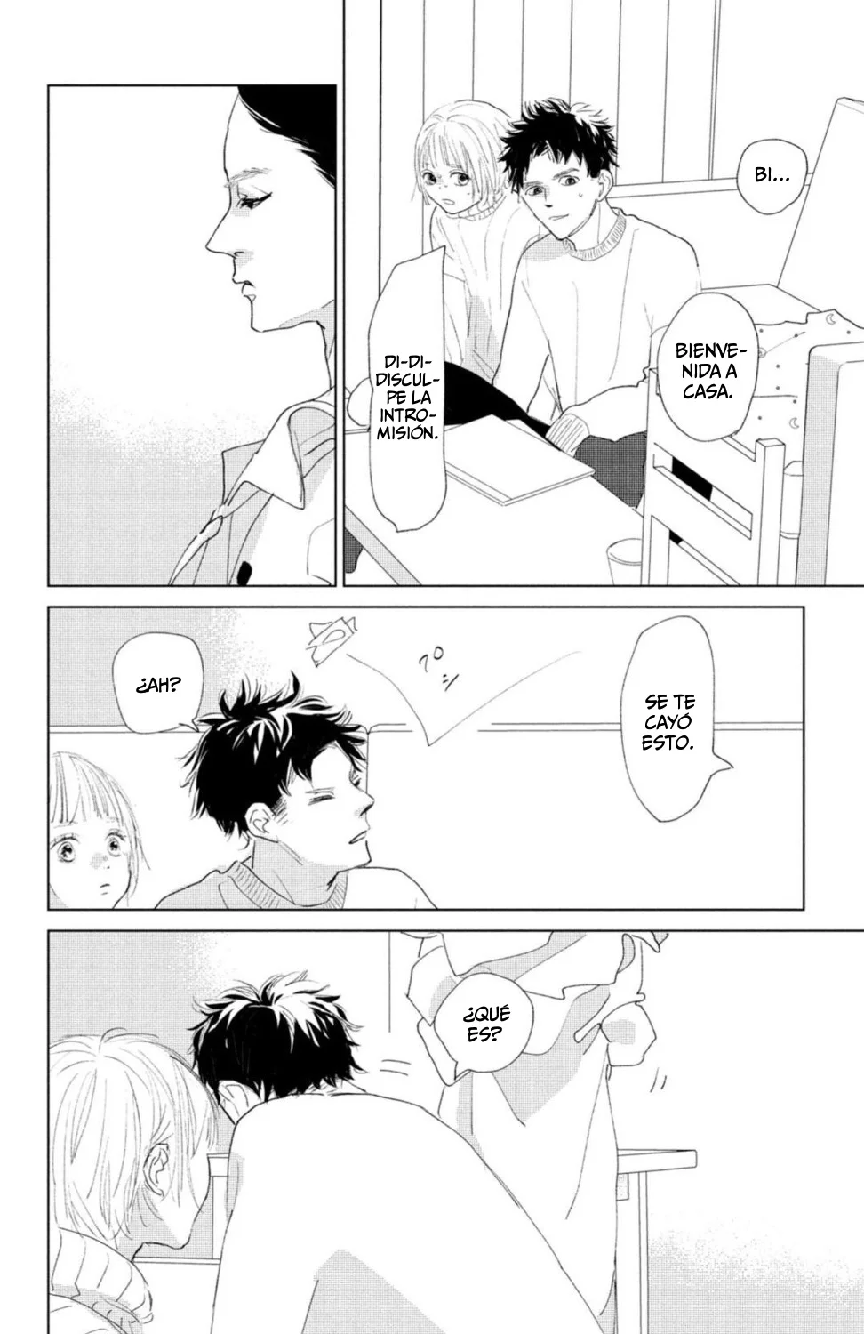 Ano Ko no Kodomo Capítulo 7 - Page 4