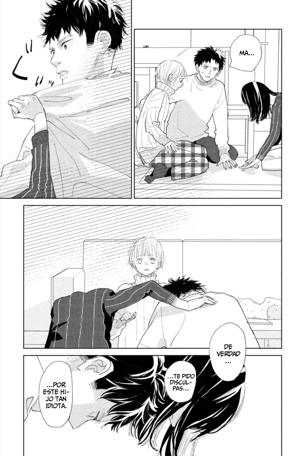 Ano Ko no Kodomo Capítulo 7 - Page 7