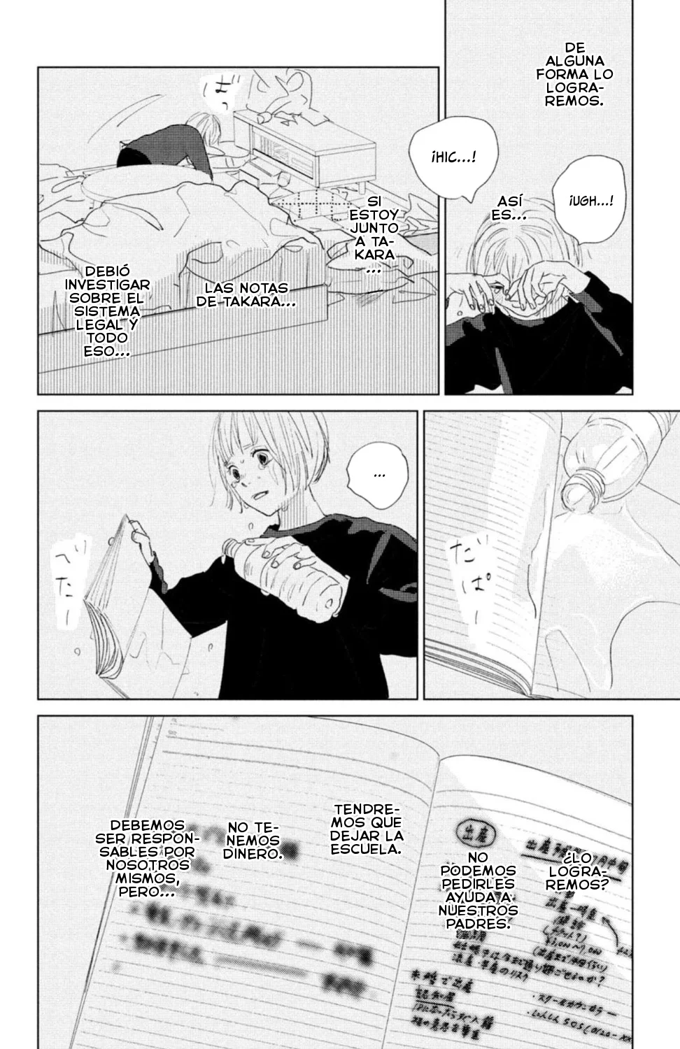 Ano Ko no Kodomo Capítulo 8 - Page 22