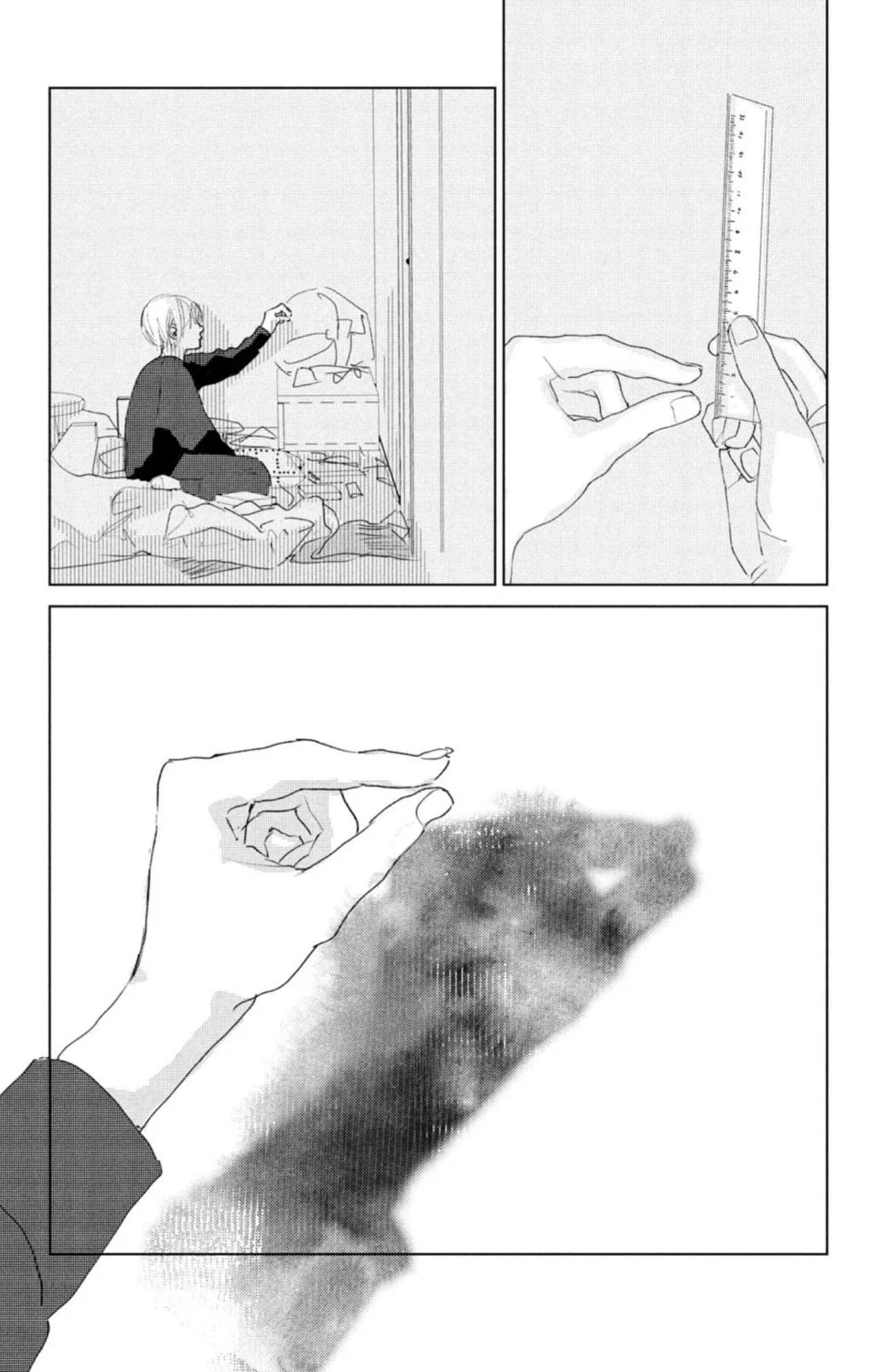 Ano Ko no Kodomo Capítulo 8 - Page 28