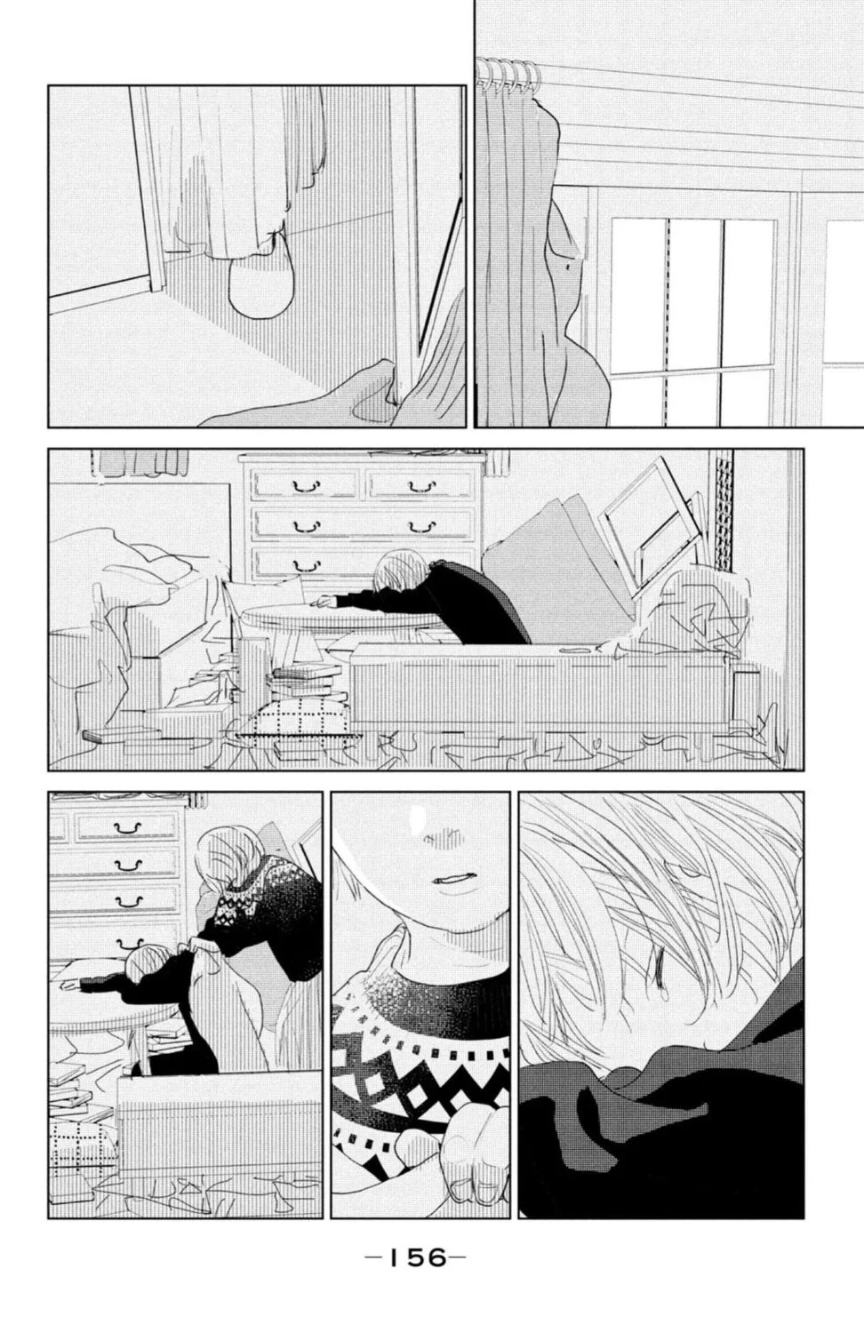 Ano Ko no Kodomo Capítulo 8 - Page 30