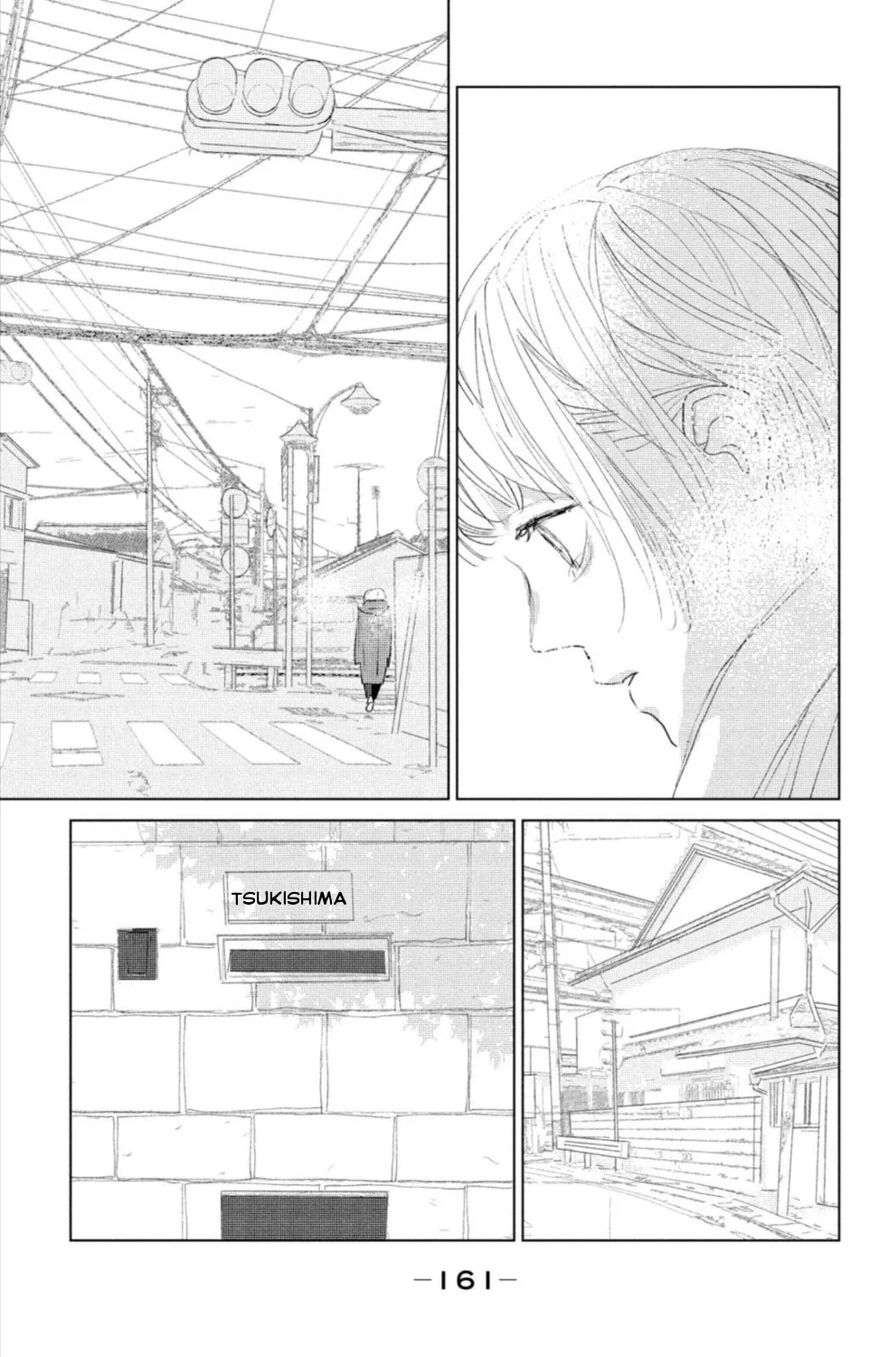 Ano Ko no Kodomo Capítulo 8 - Page 35