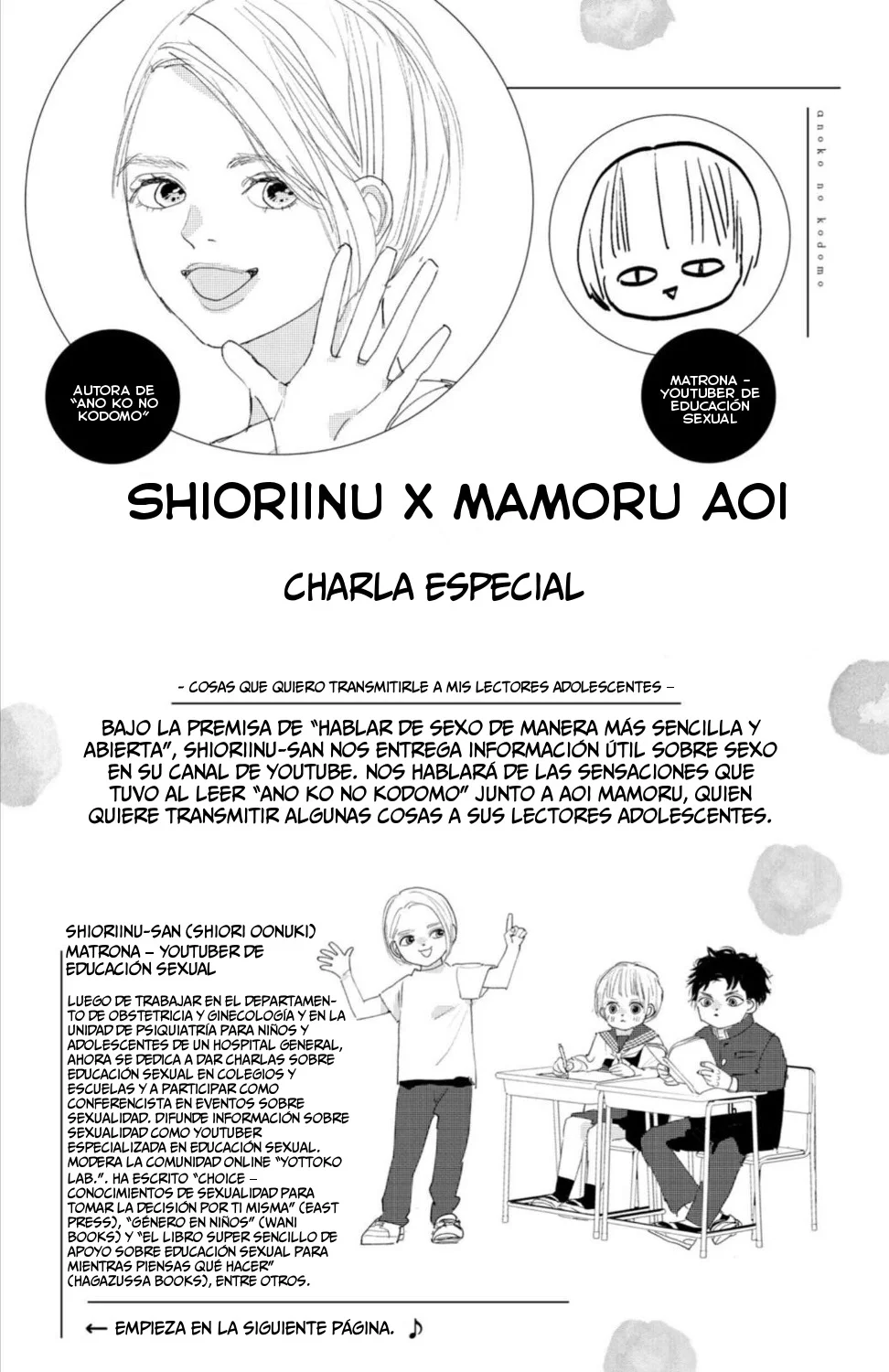 Ano Ko no Kodomo Capítulo 8 - Page 43