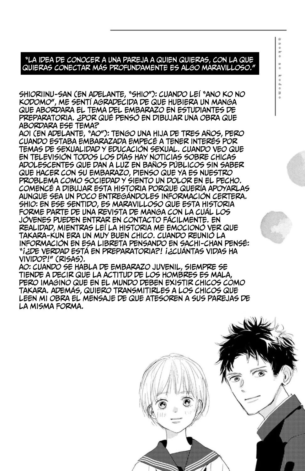 Ano Ko no Kodomo Capítulo 8 - Page 44