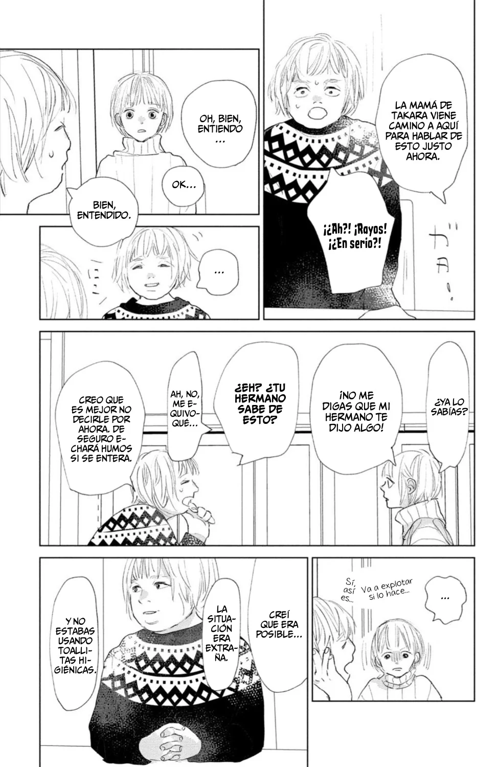 Ano Ko no Kodomo Capítulo 8 - Page 5