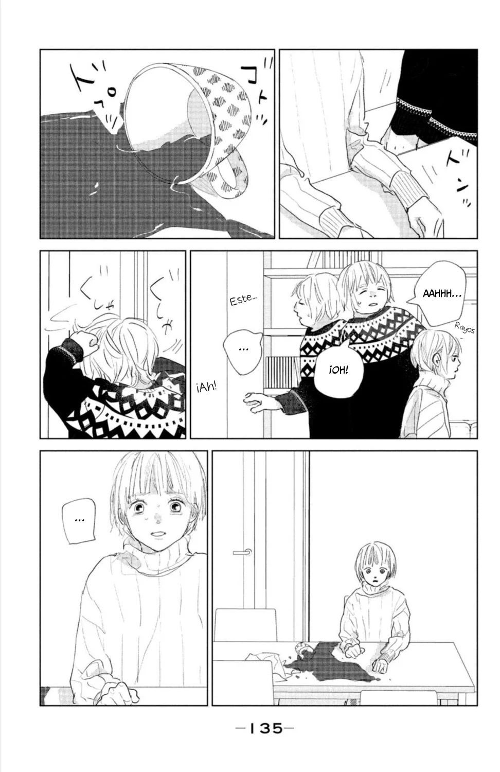 Ano Ko no Kodomo Capítulo 8 - Page 9