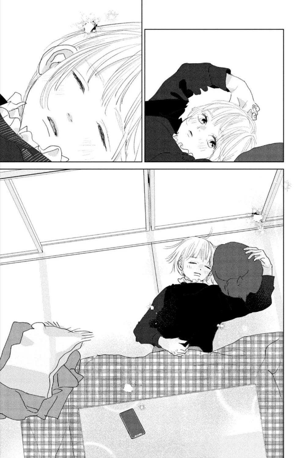 Ano Ko no Kodomo Capítulo 9 - Page 13