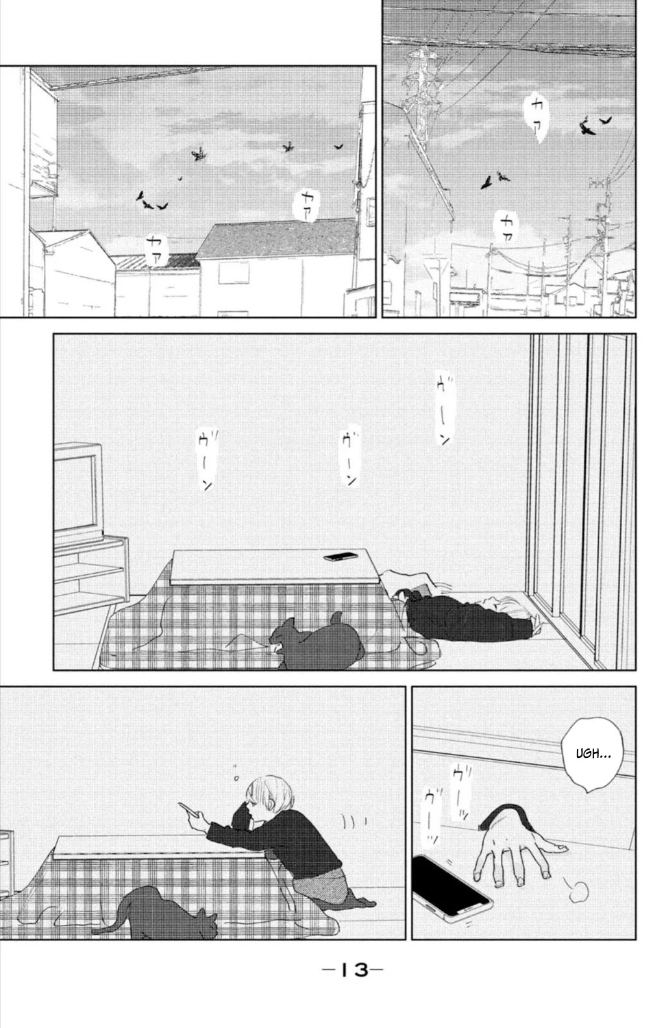 Ano Ko no Kodomo Capítulo 9 - Page 15