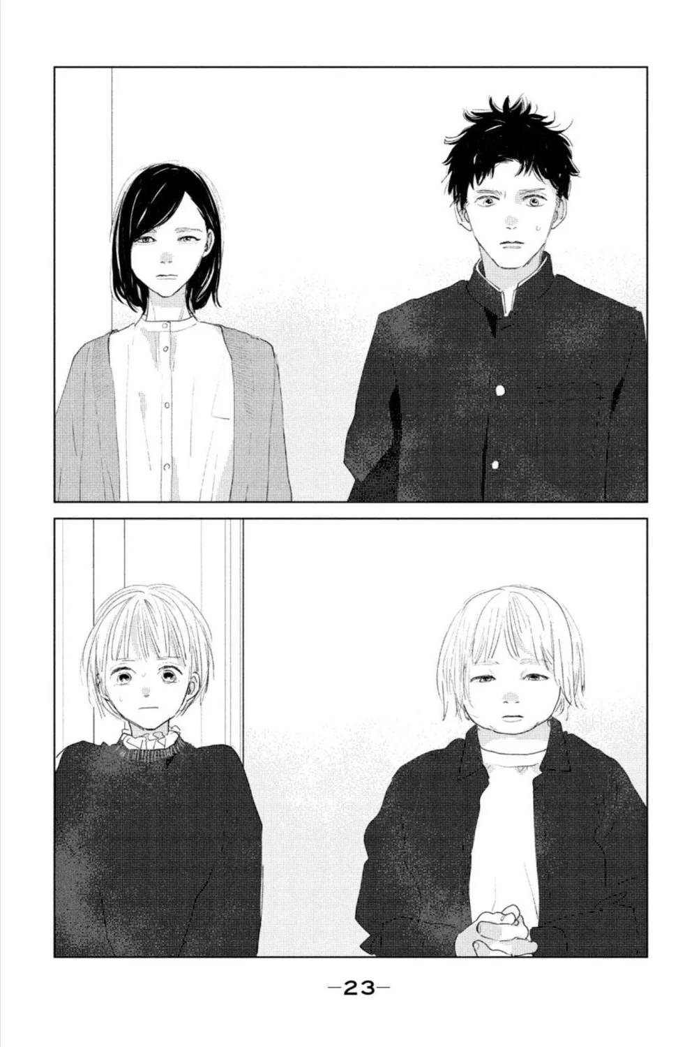 Ano Ko no Kodomo Capítulo 9 - Page 25