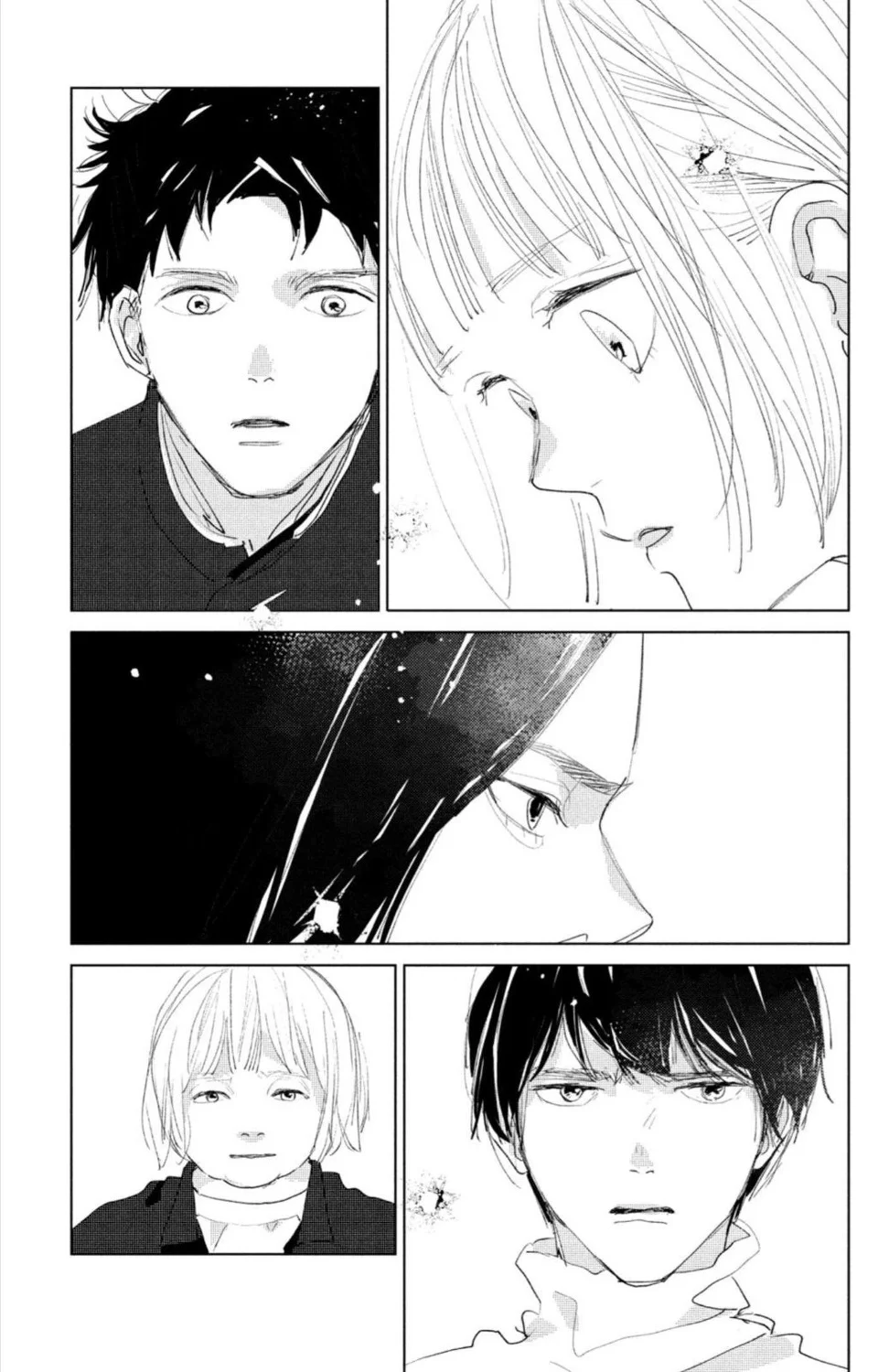 Ano Ko no Kodomo Capítulo 9 - Page 29