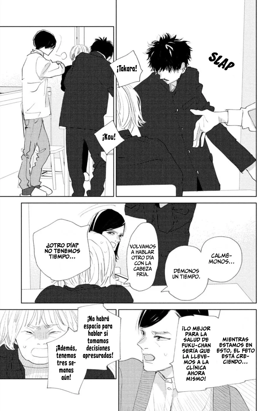 Ano Ko no Kodomo Capítulo 9 - Page 41