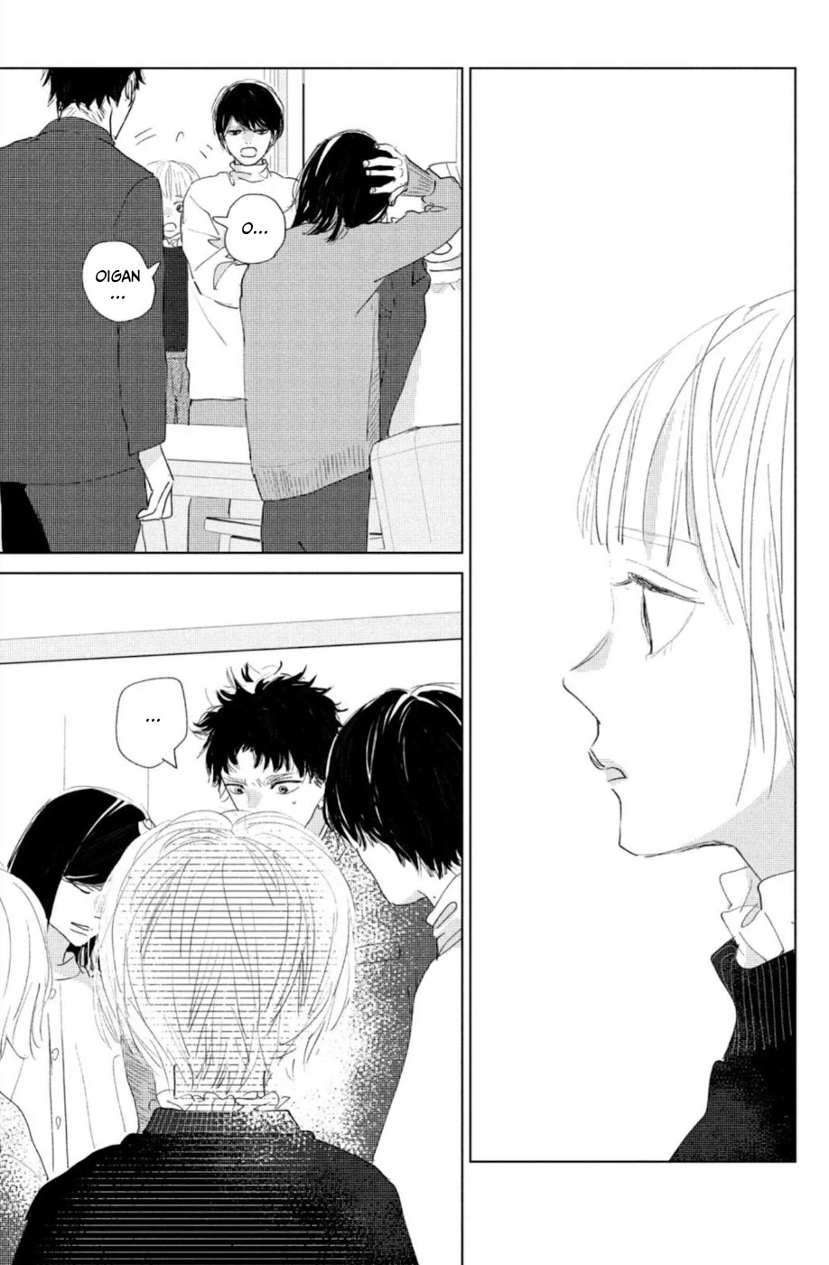 Ano Ko no Kodomo Capítulo 9 - Page 43