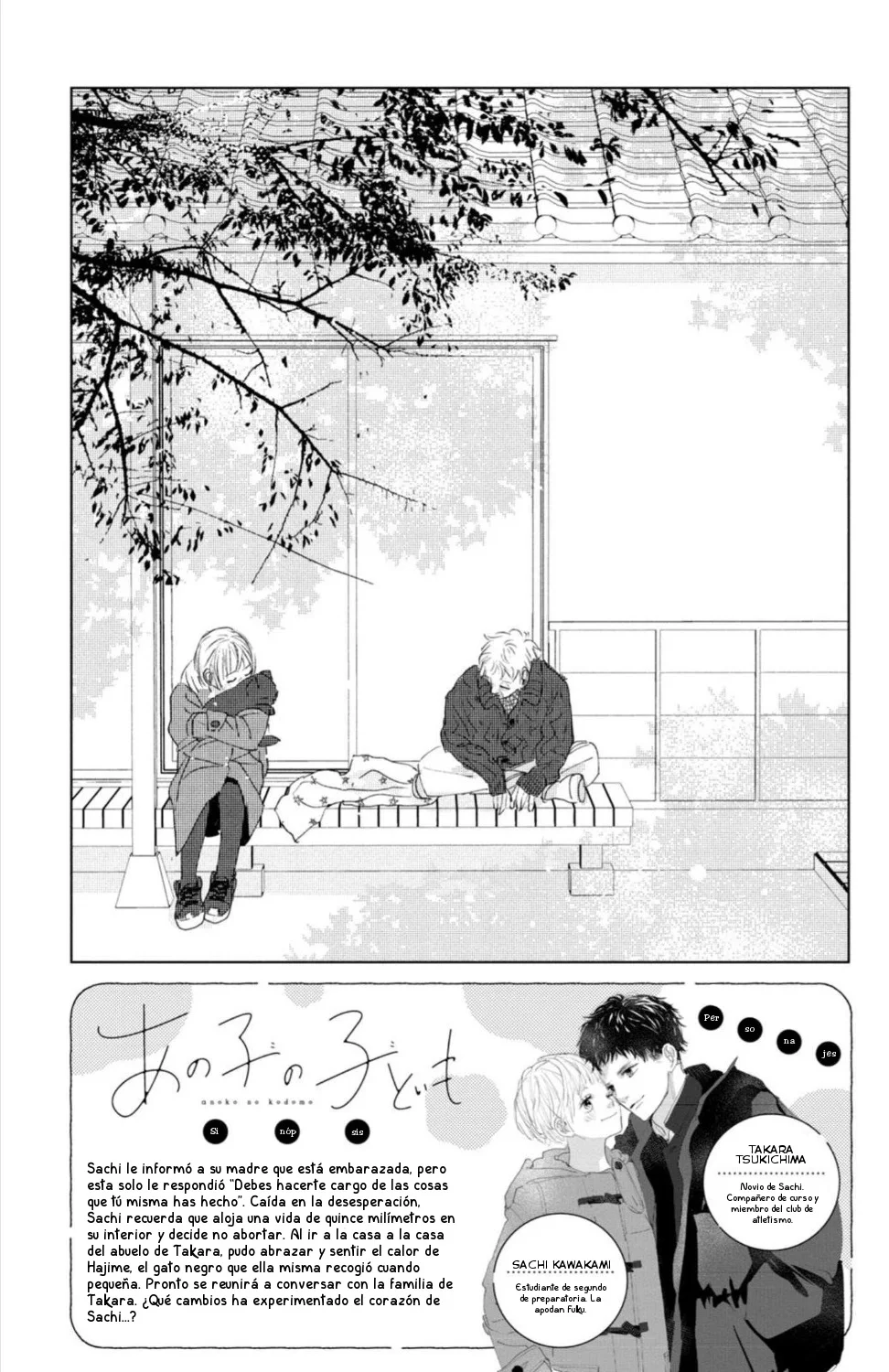 Ano Ko no Kodomo Capítulo 9 - Page 7