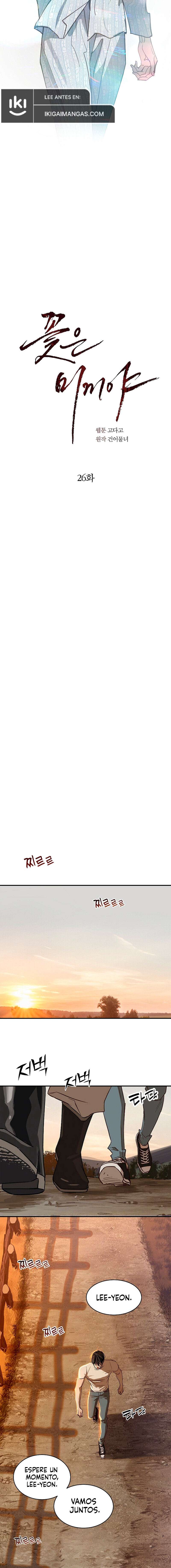 Las Flores Son Cebo Capítulo 26 - Page 7