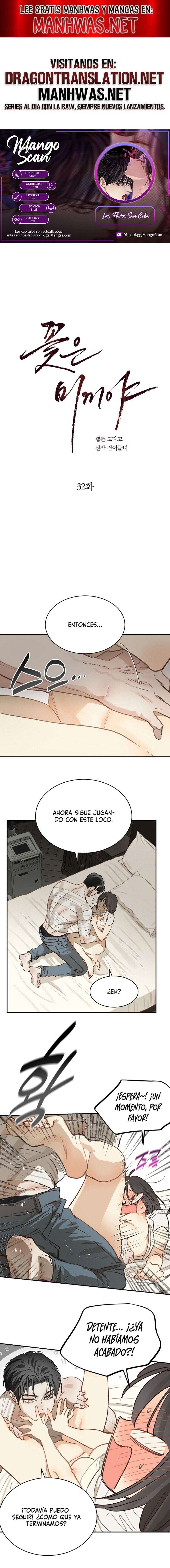 Las Flores Son Cebo Capítulo 32 - Page 1