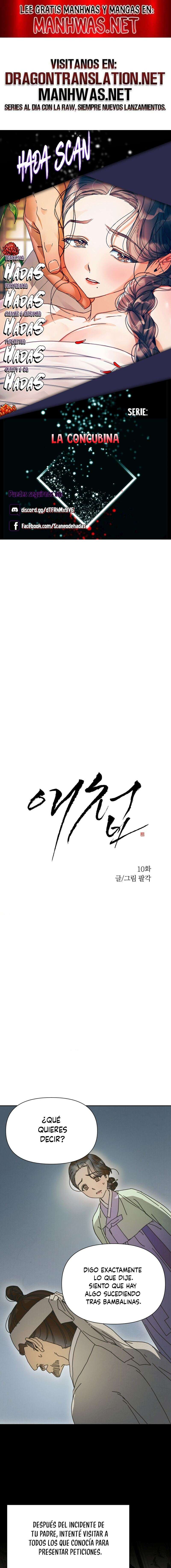 La Concubina Capítulo 10 - Page 1