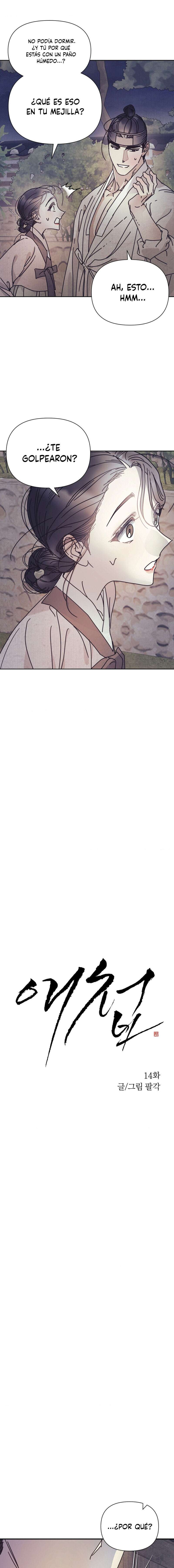 La Concubina Capítulo 14 - Page 2