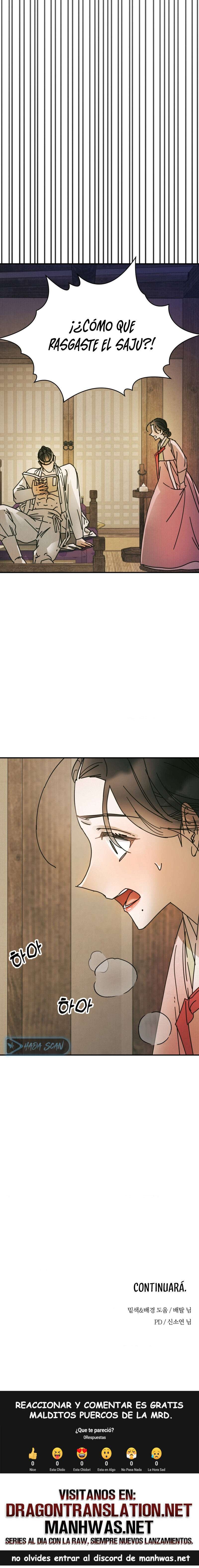 La Concubina Capítulo 15 - Page 17