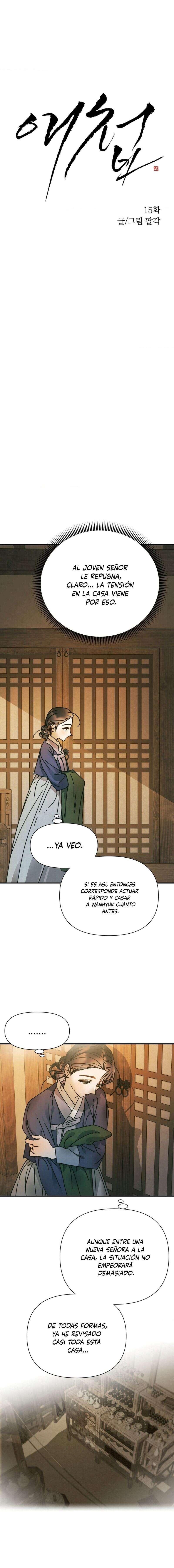 La Concubina Capítulo 15 - Page 3