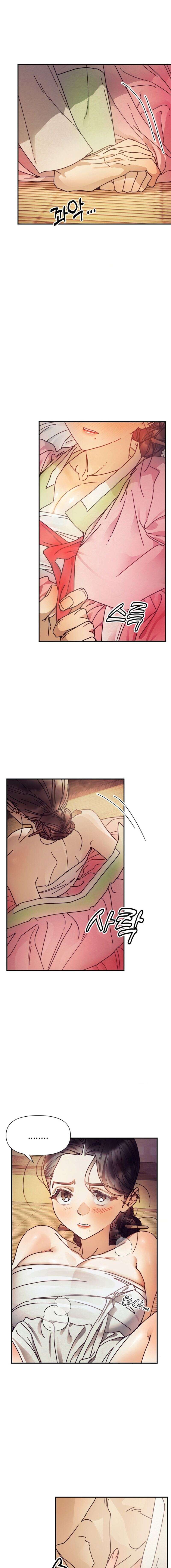 La Concubina Capítulo 16 - Page 13