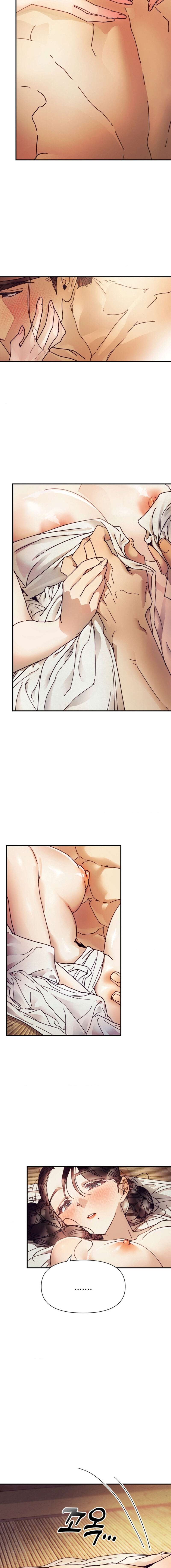 La Concubina Capítulo 16 - Page 15