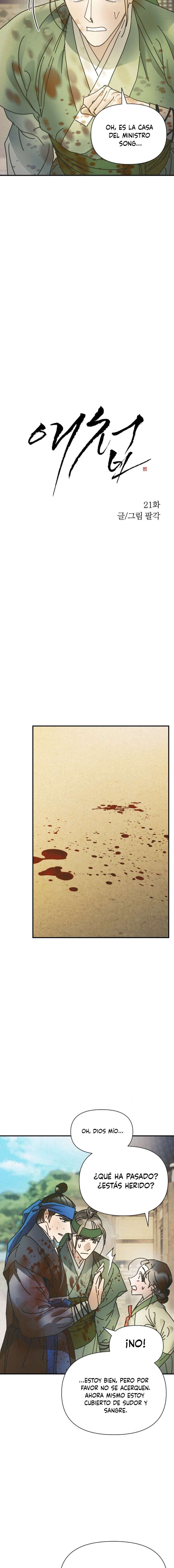 La Concubina Capítulo 21 - Page 3