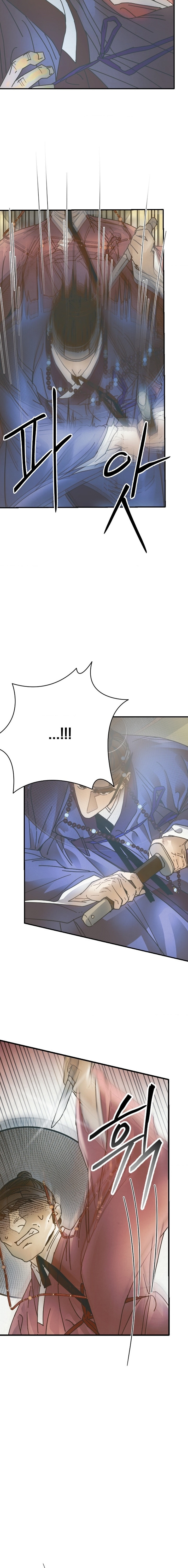 La Concubina Capítulo 23 - Page 3