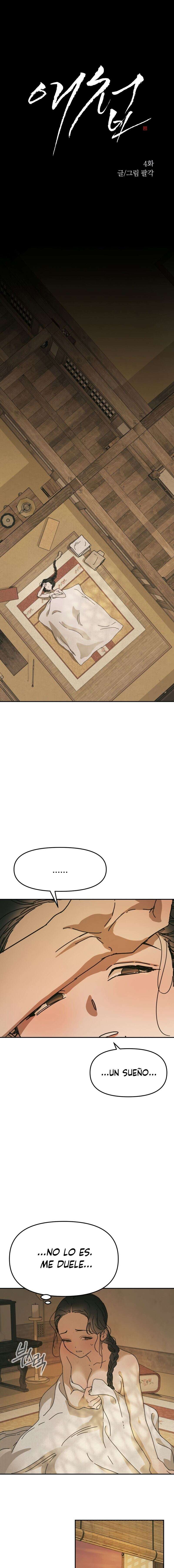 La Concubina Capítulo 4 - Page 4