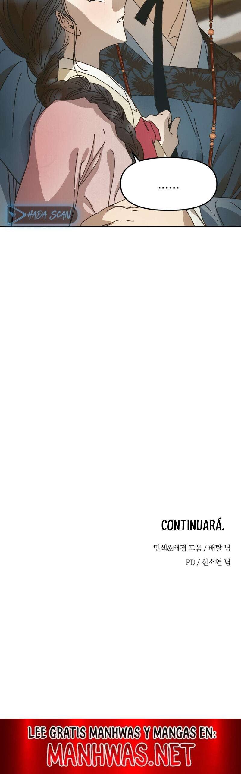 La Concubina Capítulo 5 - Page 15